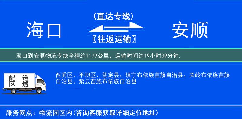 ?？诘轿锪鲗＞€