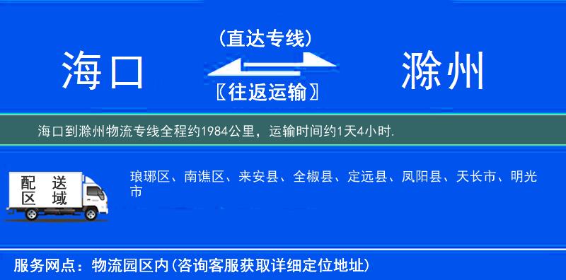 ?？诘轿锪鲗＞€