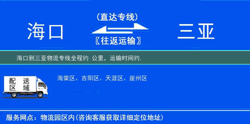 ?？诘轿锪鲗＞€